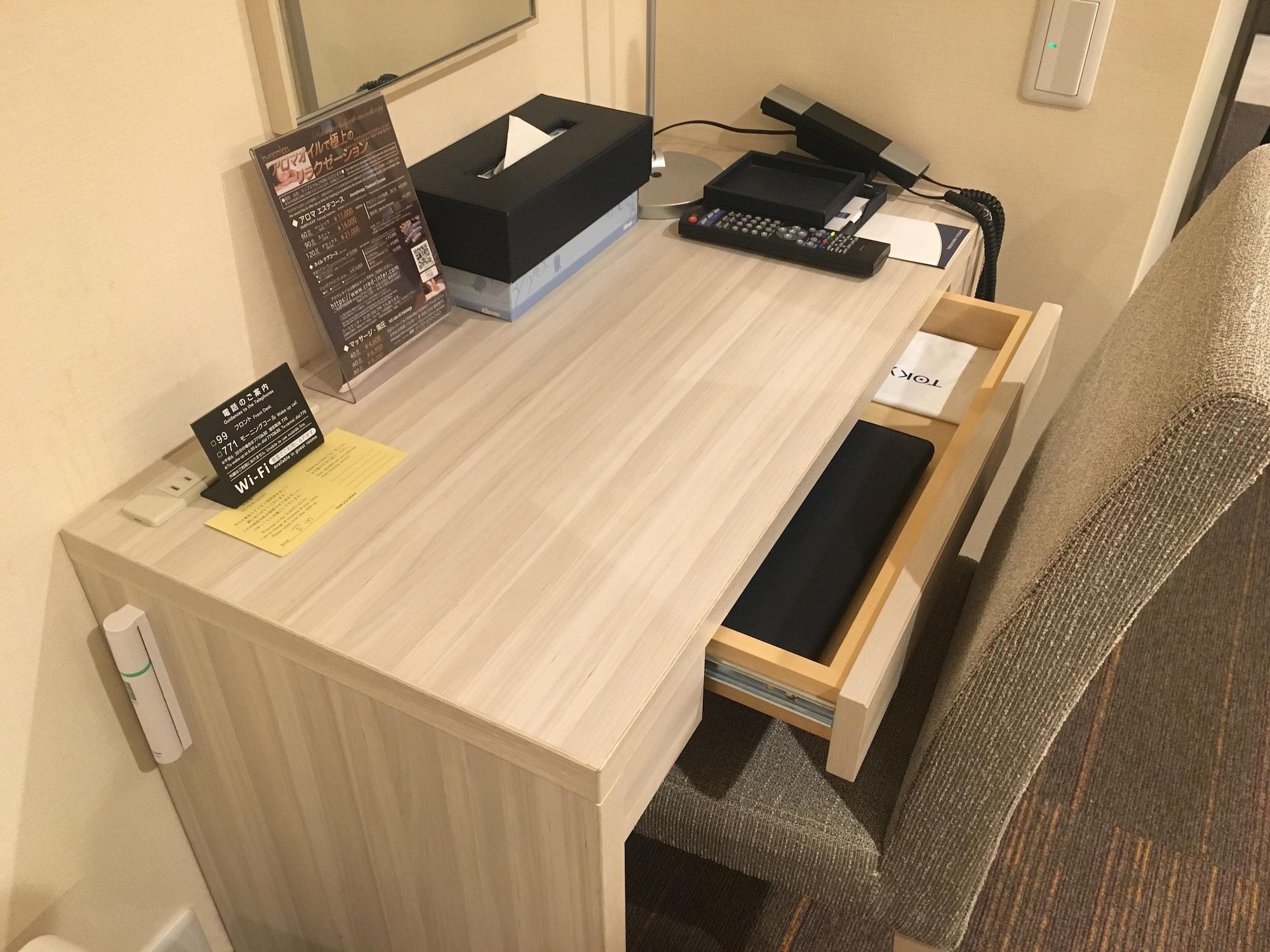 Tokyu Yotsuya - Shinjuku Area Hotel Präfektur Tokio