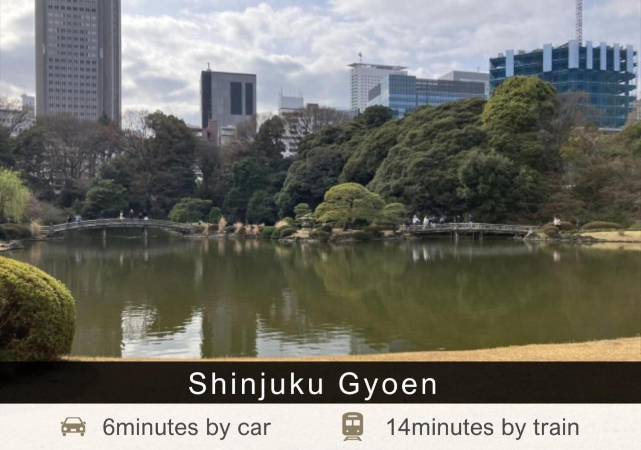 Tokyu Yotsuya - Shinjuku Area Hotel 3*