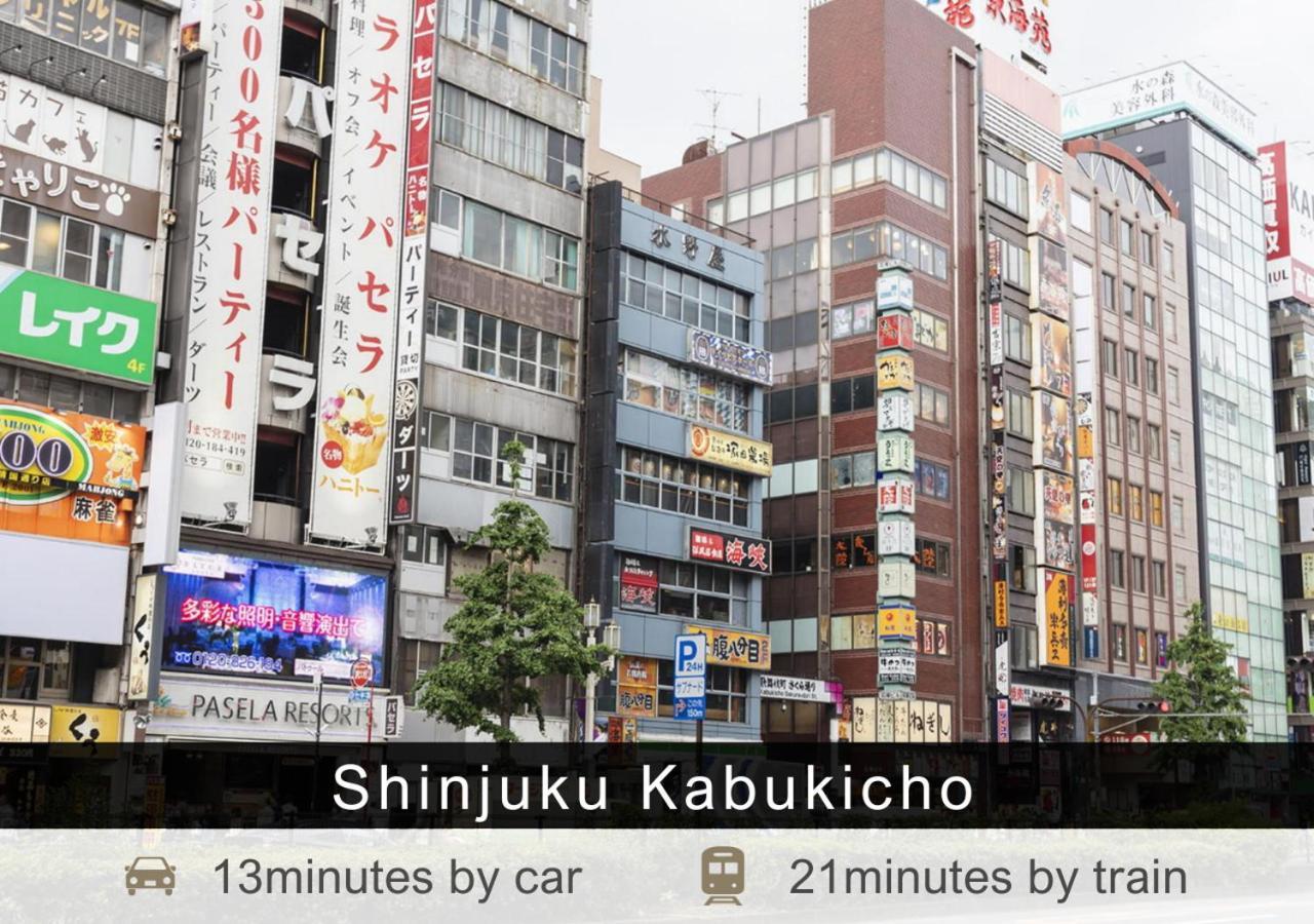 Tokyu Yotsuya - Shinjuku Area 3*