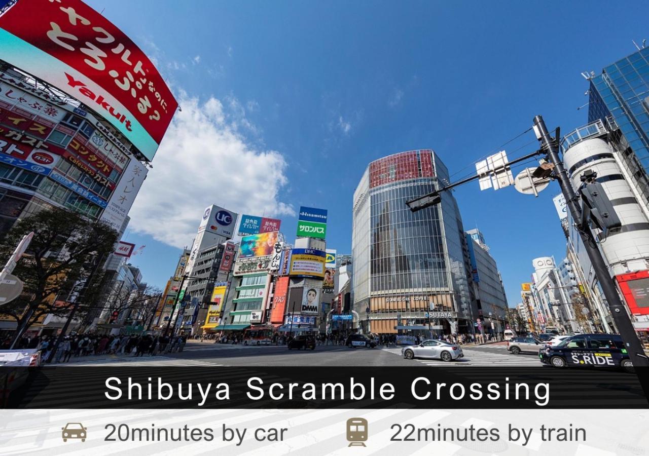 Tokyu Yotsuya - Shinjuku Area