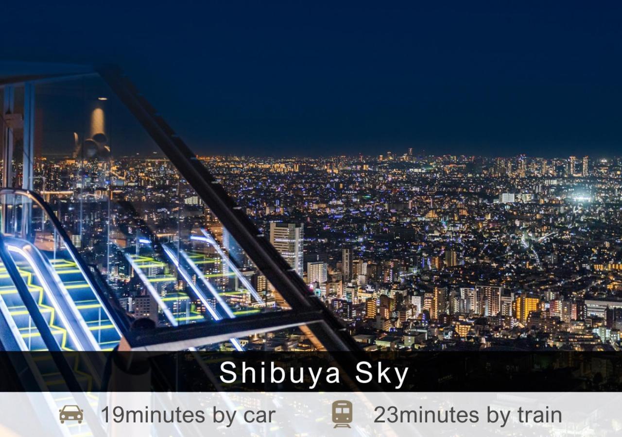 Tokyu Yotsuya - Shinjuku Area 3* Präfektur Tokio