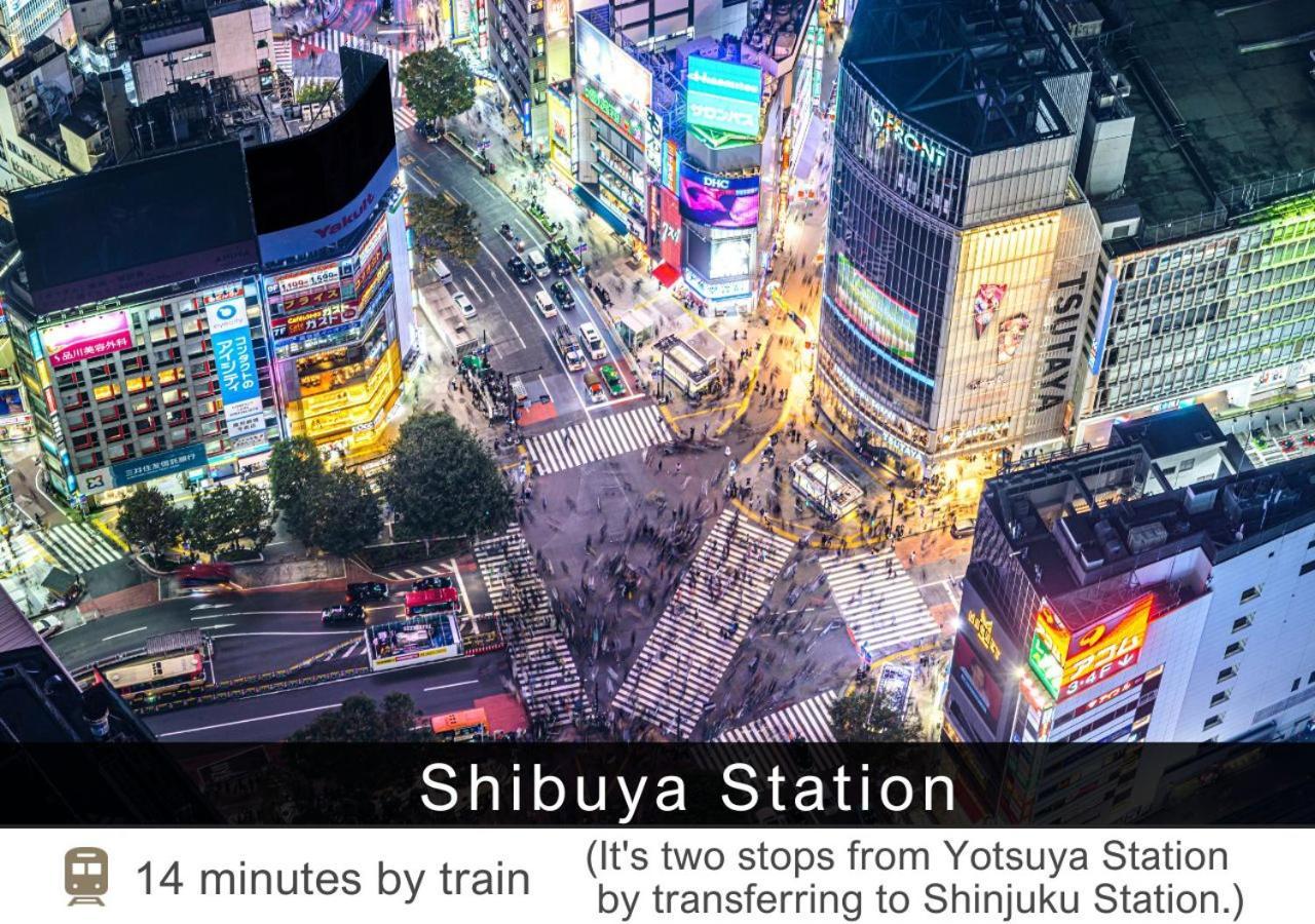 Hotel Tokyu Yotsuya - Shinjuku Area