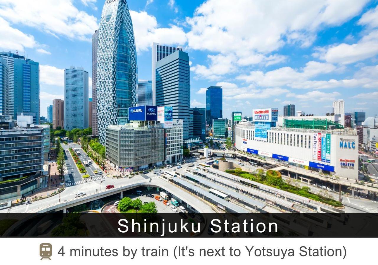 Hotel Tokyu Yotsuya - Shinjuku Area